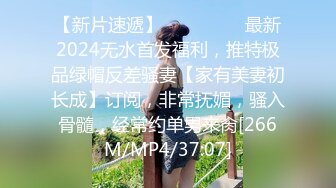 [MP4/369MB]【自制字幕系列】之燕山大学停车场事件-内再也不怕听不懂了，不一样的体验感呀