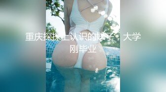 映秀传媒 YSCM-103 女儿的诱惑