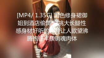 【新片速遞】探花柒哥酒店约炮网红脸❤️极品00后高端外围69互舔草到高潮叫爸爸[623MB/MP4/27:44]