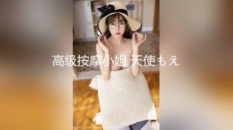 自录无水~极品御姐~P2【褒姒】 灰丝高跟美脚~露脸道具自慰~淫水拉丝 (13)