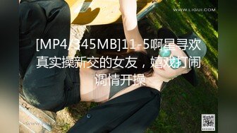 STP15111 气质不错高颜值大波浪红唇美女小尺度自慰，脱光跳蛋摩擦性感连体短裙