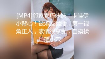 2024年新流出良家人妻【爱涩梨】生活中都市丽人，床上也是玩得很风骚，露脸，颇有几分姿色，多次被操！ (2)