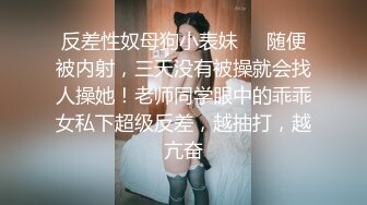 ✿淫欲反差美少女✿LO职场制服小姐姐女上位第一视角，翘起蜜桃翘臀掰开小蜜穴摆好姿势让哥哥毫无保留的进入