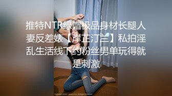 TMW010.孟若羽.清纯女射工内穴服务.天美传媒