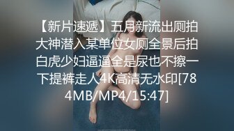 《乐橙云破解》小伙约炮漂亮小女友 一边看黄片一边模仿高难度的姿势