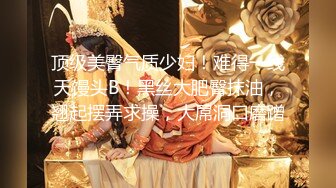 最新网红美少女『恶犬』大尺度稀缺遗作VIP版-草莓套装 极致粉穴 骑乘假屌 淫魅呻吟 高清私拍36P 高清720P版