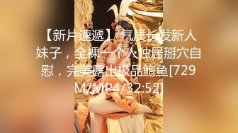 ✿风骚女教师✿实习女教师和家长偷情，肉棒塞满饥渴骚穴，美乳丰臀暴力后入翘臀，多体位蹂躏爆草极度淫骚