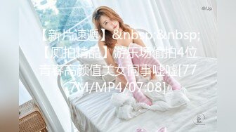 最新极品名器网红美少女【樱狸子】土豪高价私人定制新作-极品尤物水手服制服女神 美乳粉穴