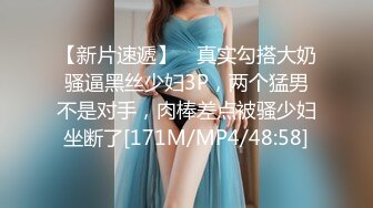 p站皮肤白皙的大长腿少妇Elena_Ross最高分辨率视频合集【72V】 (34)