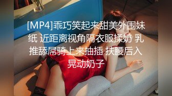 OnlyFans 推特网红萝莉美少女▌Yua▌蜜汁嫩鲍美少女道具自慰 享用阳具 特写嫩穴爆浆