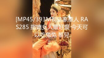 无水印[MP4/237M]11/18 午休时间约公司女同事酒店开房半推半就操完再去上班VIP1196