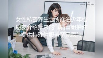 [ThZu.Cc]小宝寻花07-03古典美女【骚_嫩美女_巨大奶_腿_苗条】