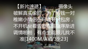 [MP4/ 1.3G] 漂亮小少妇吃鸡啪啪 神经病戴两个我还有什么感觉 表情风骚 技不错 穿上黑丝更加骚气勾人 最后爆