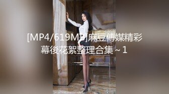 国产AV 91制片厂 91CM212 嫂子的温柔 赵雅洁的啊!