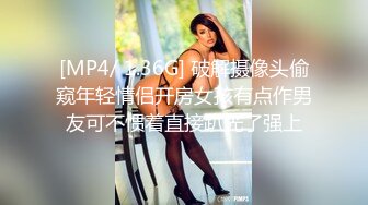 大长腿御姐女神『扣扣考拉』✿户外1人2小狗的刺激你体验过吗？紧张又刺激的大马路露出 各位喜欢吗？差点被发现了