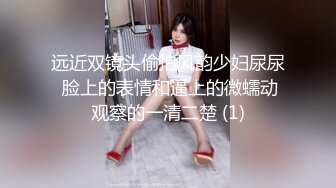 OnlyFan 好想被塞满