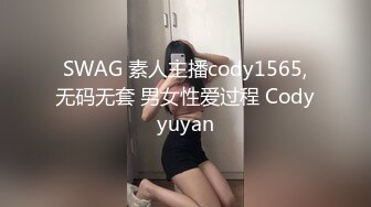 极品美乳人妻『kyara_sss』奶子又大胸型又好看，还特么巨骚，被操的时候喜欢说淫语，巨顶！美乳丰臀超反差1 (2)