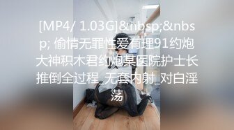 [MP4]STP30997 ?网黄NO.1? 最新火爆香港网红玩偶姐姐▌HongKongDoll▌特别内容《两周年JK特别版》狂肏清纯少女蜜鲍 VIP0600