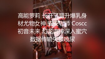 女人味十足干练短发完美身材女模特酒店大尺度露脸私拍被摄影师潜规则