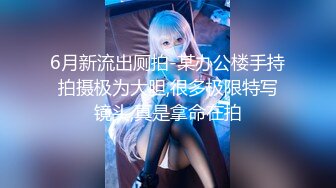 ⭐Hanna Miller⭐欧美色情主播  颜值身材双在线  可惜胸看起来貌似是隆的  平时在CB站直播 有少量露出情节 内容质量不错 很有