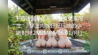 强烈推荐女王范把女孩锁在笼子里脖子栓住舔脚做毒龙拳交几个鸡巴一起尿双插疯狂啪啪