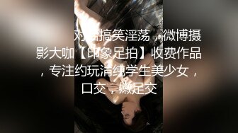 [原創錄制](sex)20240218_阴环开课啦