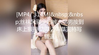 韩国芸能界の悲惨な门事情,酒店约会韩国美女,声音真好听,多姿势抽插