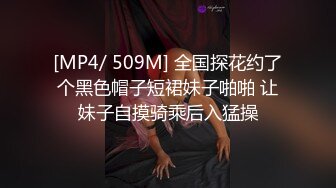 臀控熟女控✅万狼求购P站OnlyFans网红人妻S手【上海熟女猎人】私拍第三弹 定制巨乳骚母G紫薇车震野战乳交 (18)