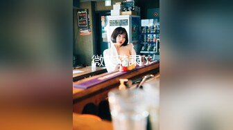 【新片速遞 】 最近严打比较稀缺的酒店偷拍❤️乐橙酒店偷拍❤️~青涩学妹跟男友两炮实录[4658MB/MP4/03:24:06]