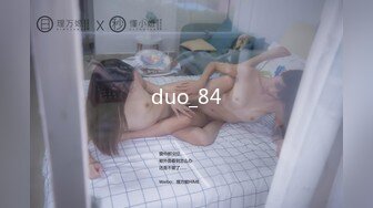 ✿91制片厂✿91KCM054 高冷蜜尻女秘书兼职当母狗▌白潼潼▌