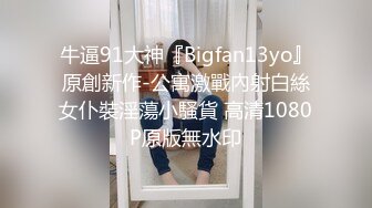 办公楼女厕大胆贴着B拍漂亮学妹✿女生出来一脸懵B疑惑的看着小伙✿刚才是你拍我吗