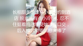 【Miu苏晓】23年7月8月热舞剪辑~火辣短裤~性感女仆【54V】 (37)