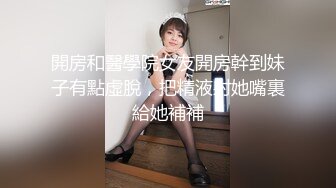 91Sison素人約啪系列第14季：制服MM的正确打开方式