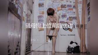 Patreon【浵卡】cos森 巨乳白虎，激情内射38P-1V