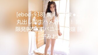 [MP4/1.06G]【全国探花】，3000外围美女，胸大腰细完美身材，连干两炮娇喘阵阵超配合