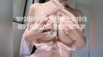 韩国主播口罩主播lovelyxx_20210619_1694590653