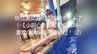 onlyfans极品尤物 巨乳女神 babynookie 口交深喉 自慰露出 口爆啪啪