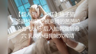 寻花偷拍系列-男主约了个高颜值大奶美女啪啪…