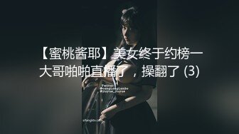 真实原创老婆不穿衣服拿外卖-足交-眼神-换妻