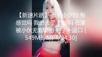 【自整理】Pornhub博主SweetHerry~白虎粉鲍鱼  带剧情【45V】 (21)