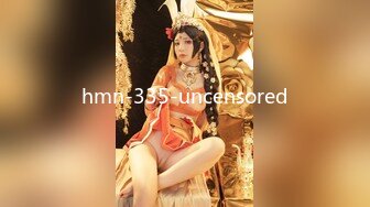 hmn-335-uncensored