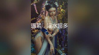 麻豆传媒 MGL-0004 沉溺偷情的淫乱姐妹 绿帽老公怒操小姨子