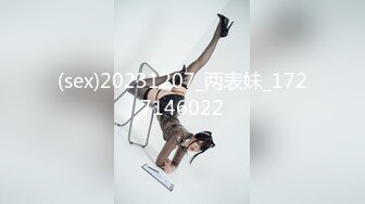 【新片速遞】&nbsp;&nbsp;⚫️⚫️云盘高质露脸泄密！渣男分手求和遭拒，成人论坛怒曝热恋期性爱自拍，水蛇小腰不停抽送非常带感[2540M/MP4/27:17]