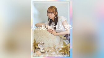 【新片速遞 】 168CM极品美女！大长腿微毛骚穴！特写视角手指扣弄，假屌洞口磨蹭插入，娇喘呻吟不断[1.71G/MP4/03:43:21]