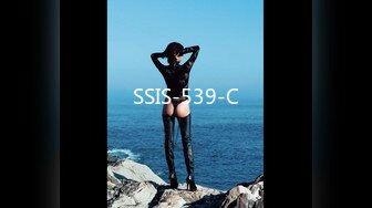 SSIS-539-C