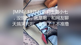 跟踪尾随偷拍漂亮的美女老师