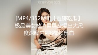 绿奴NTR淫妻__淫妻博主『cuckoldroxy』亲眼看着自己老婆的逼变成别人鸡巴的形状 亲自开车送老婆去挨操 (6)