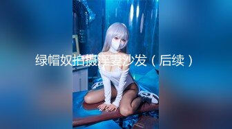 爆乳少女双人组▌黎菲儿x宝七▌暗夜魅魔人间取精 巨根初体验 硕大酥乳汹涌澎湃