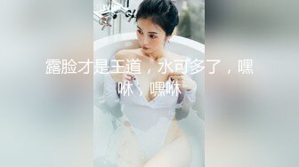 (中文字幕)焦らし寸止め絶頂セックス ACT02 今永さな