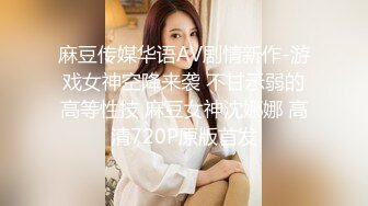 (勾引上门男技师）富婆招两男技师上门全身服务 推油+啪啪